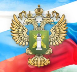 Управление Россельхознадзора по Республике Башкортостан